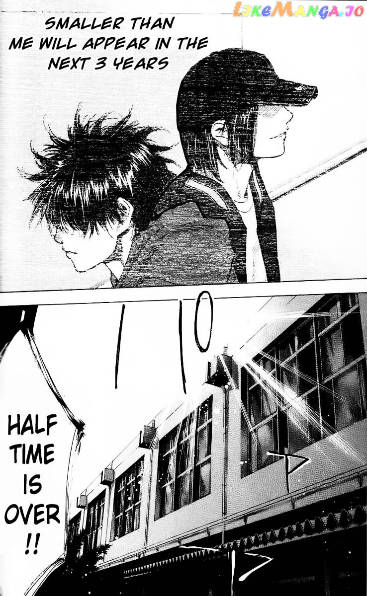 Ahiru No Sora chapter 125 - page 36