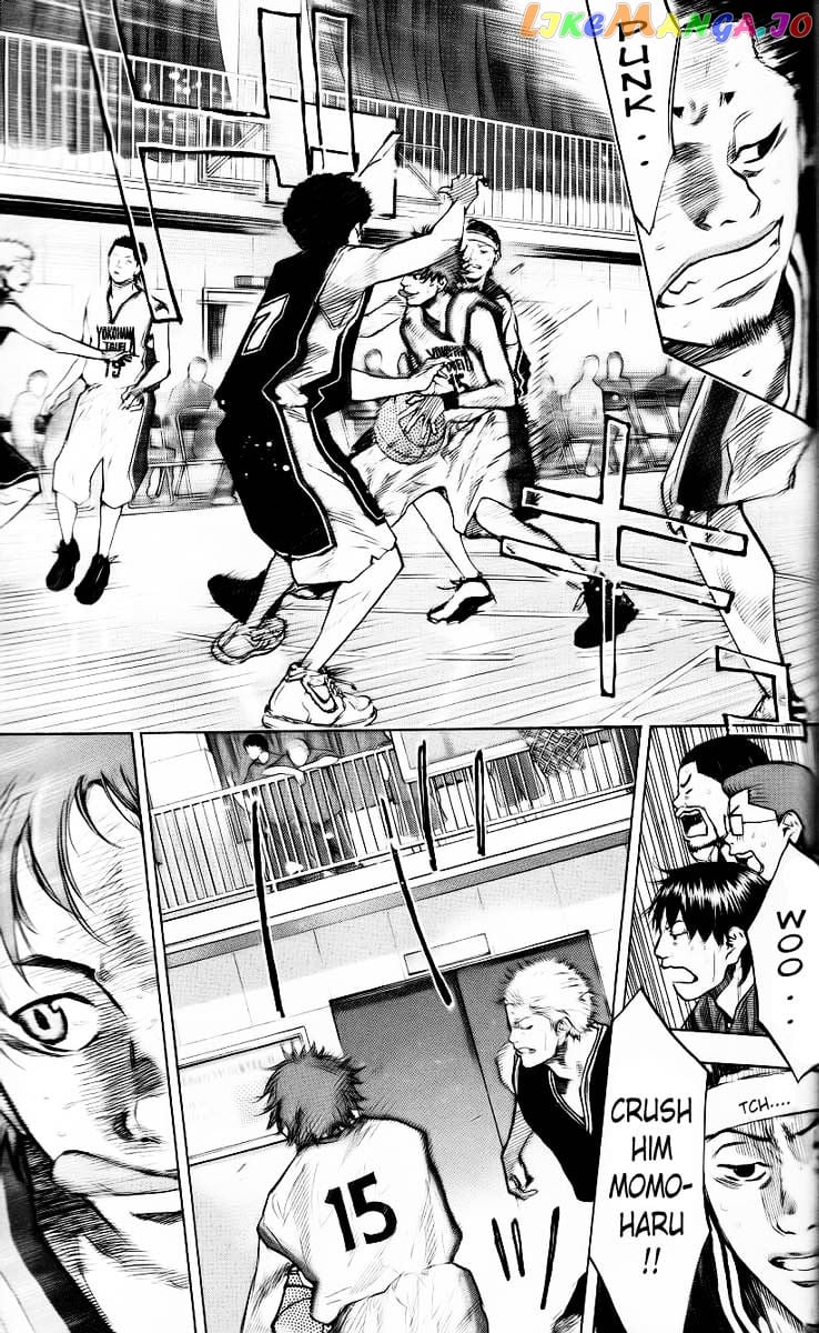 Ahiru No Sora chapter 125 - page 6