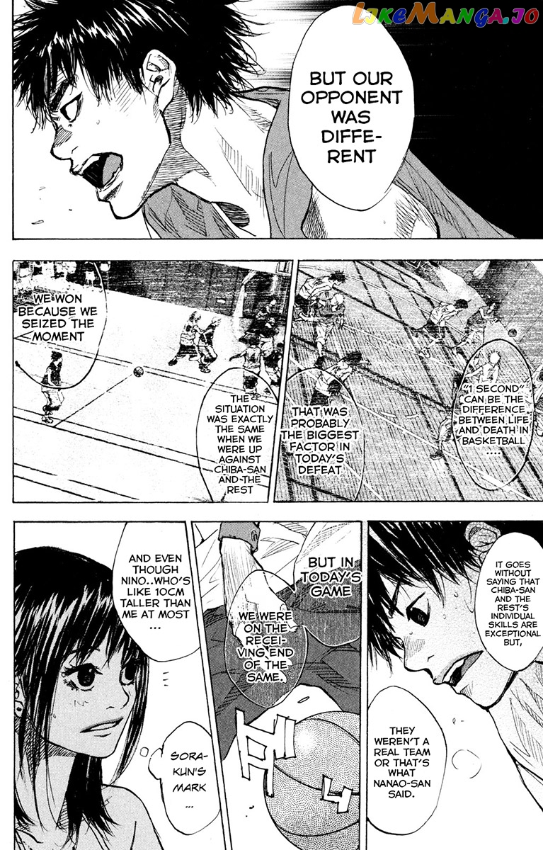 Ahiru No Sora chapter 154.3 - page 11