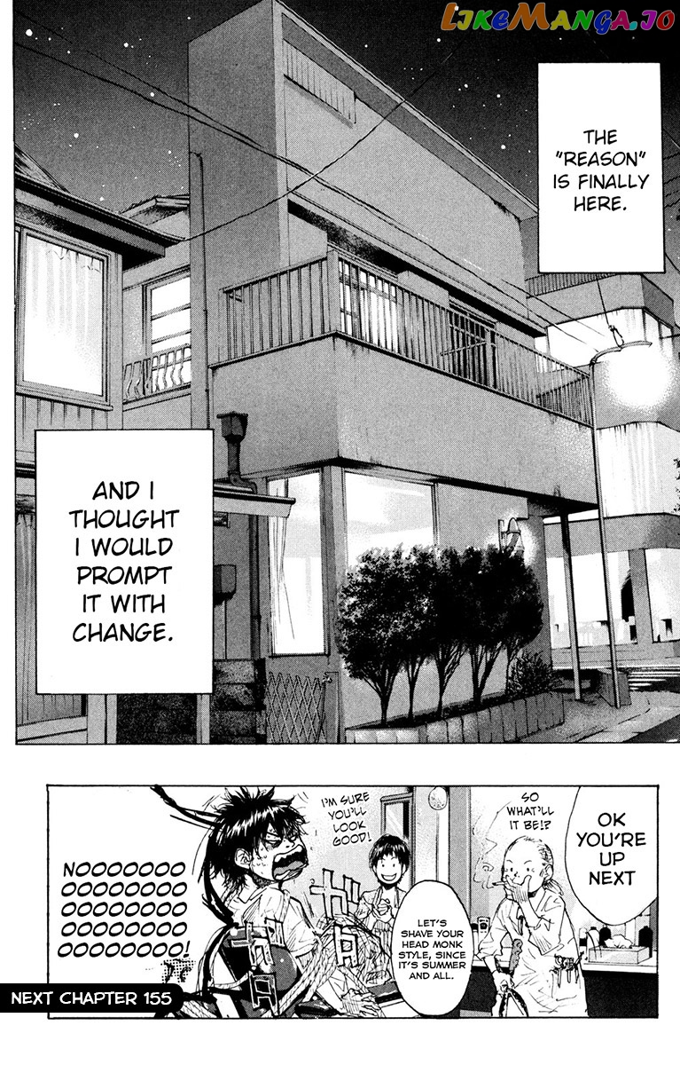 Ahiru No Sora chapter 154.3 - page 22