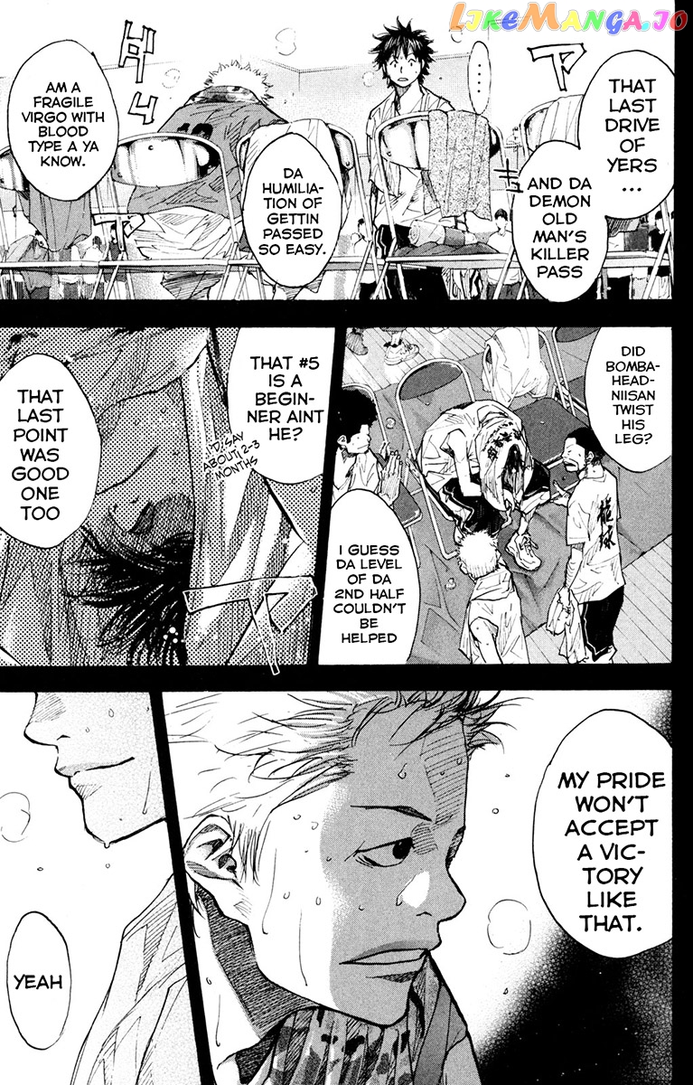 Ahiru No Sora chapter 154.3 - page 4