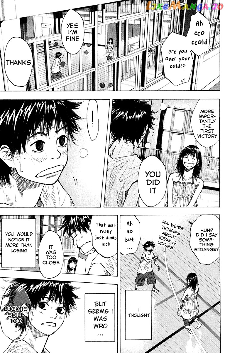 Ahiru No Sora chapter 154.3 - page 8