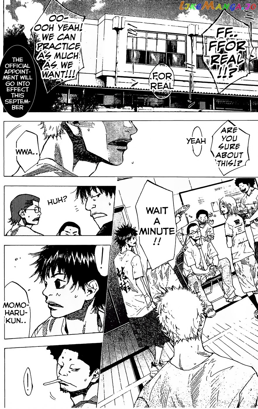 Ahiru No Sora chapter 145.3 - page 12