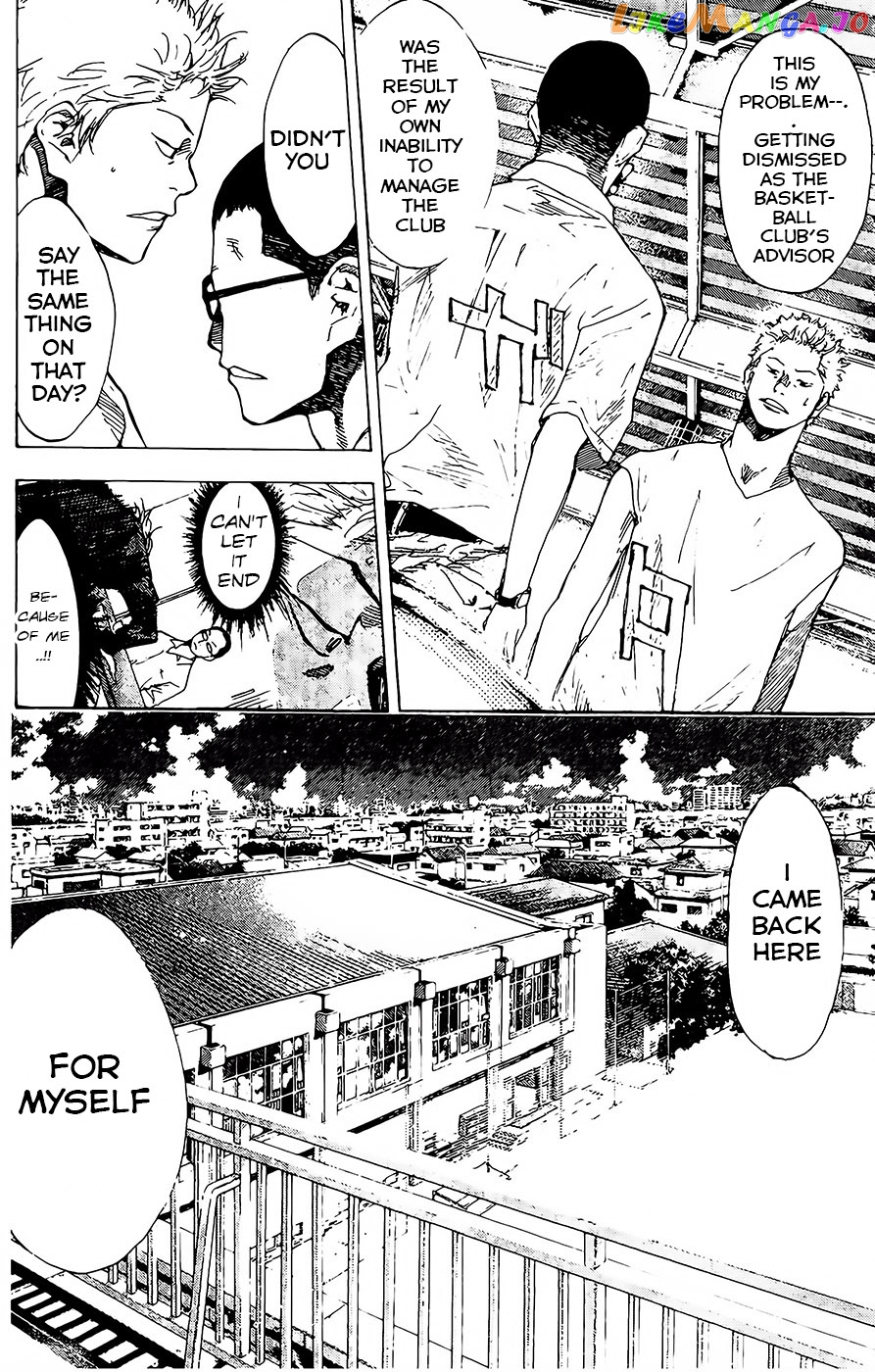 Ahiru No Sora chapter 145.3 - page 14
