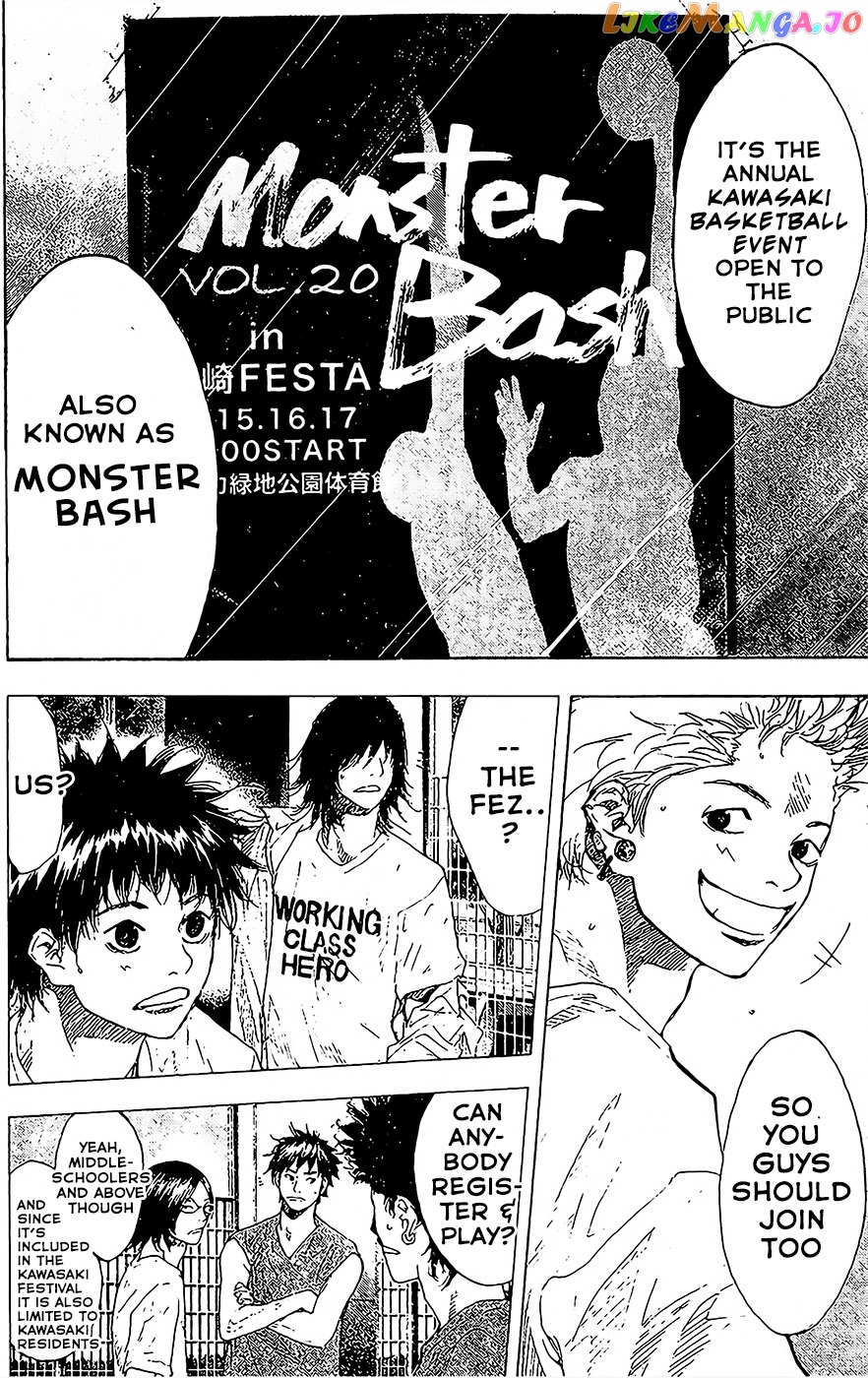 Ahiru No Sora chapter 145.3 - page 3