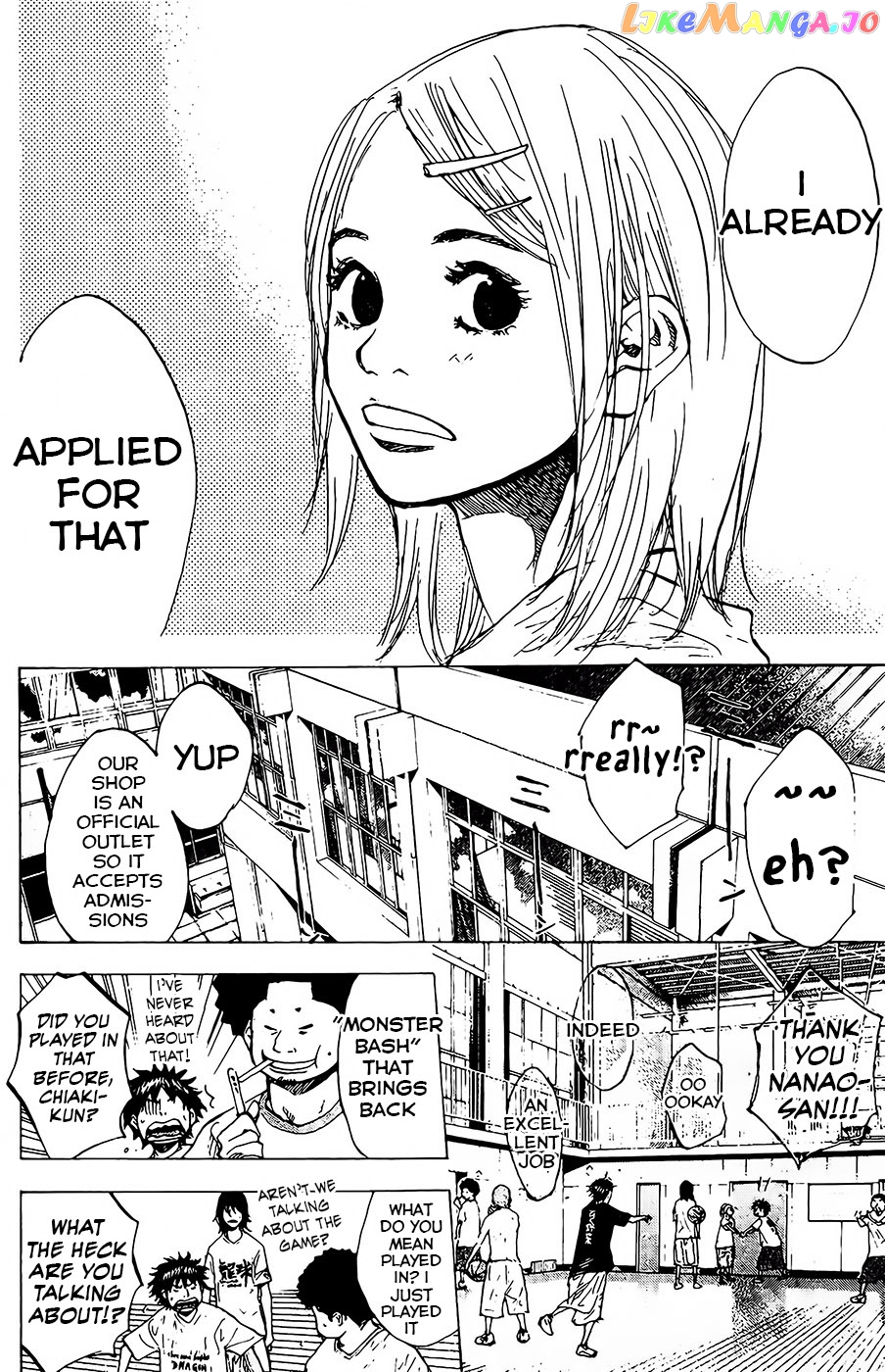 Ahiru No Sora chapter 145.3 - page 7