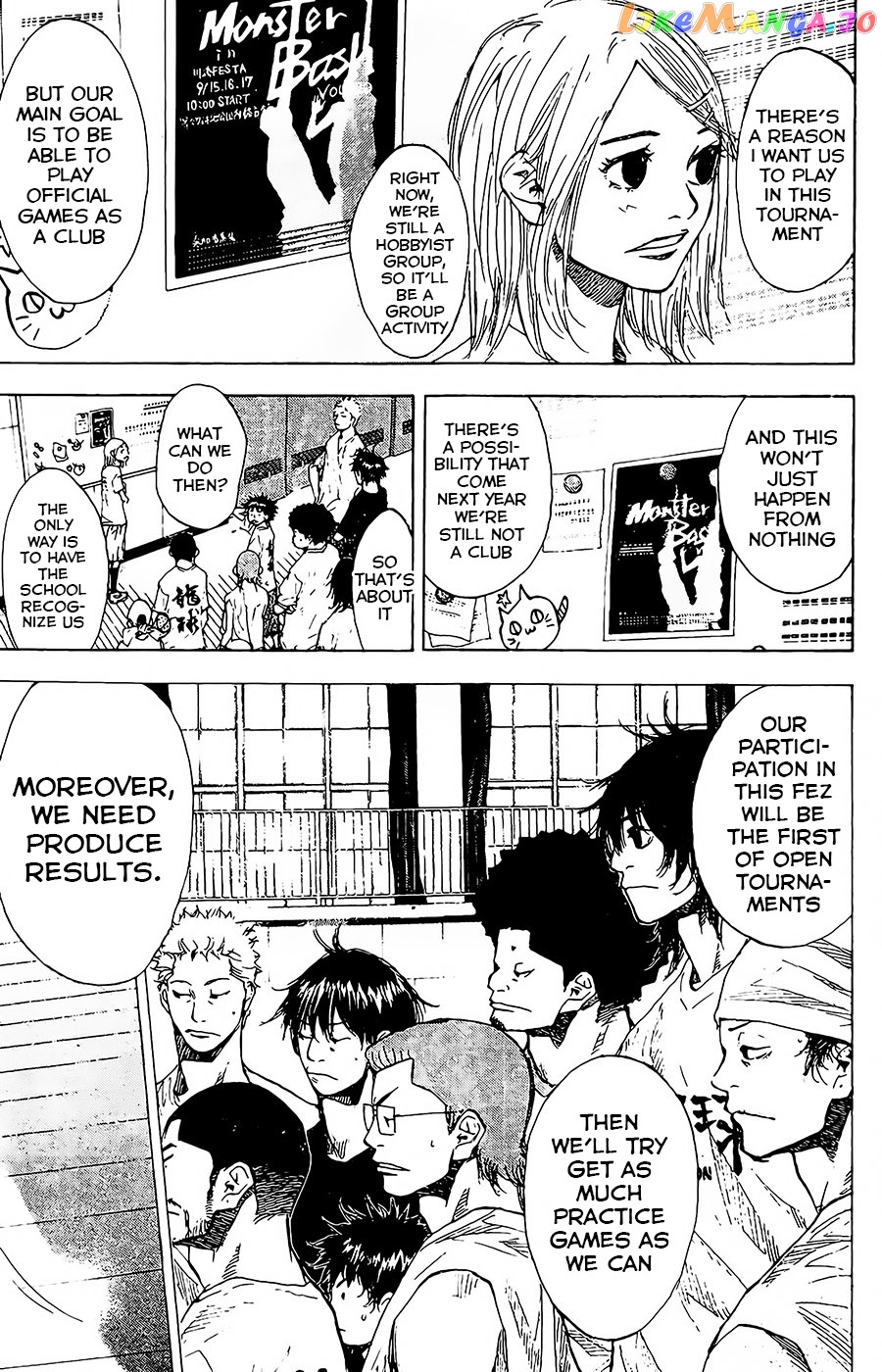 Ahiru No Sora chapter 145.3 - page 8