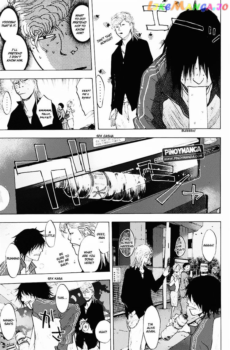 Ahiru No Sora chapter 99 - page 13