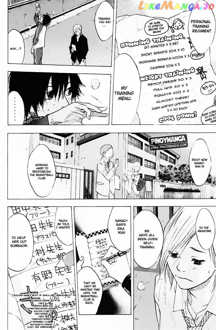 Ahiru No Sora chapter 99 - page 14