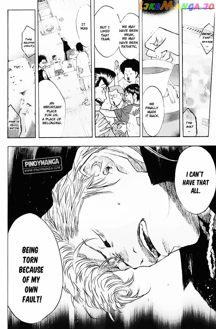 Ahiru No Sora chapter 99 - page 6