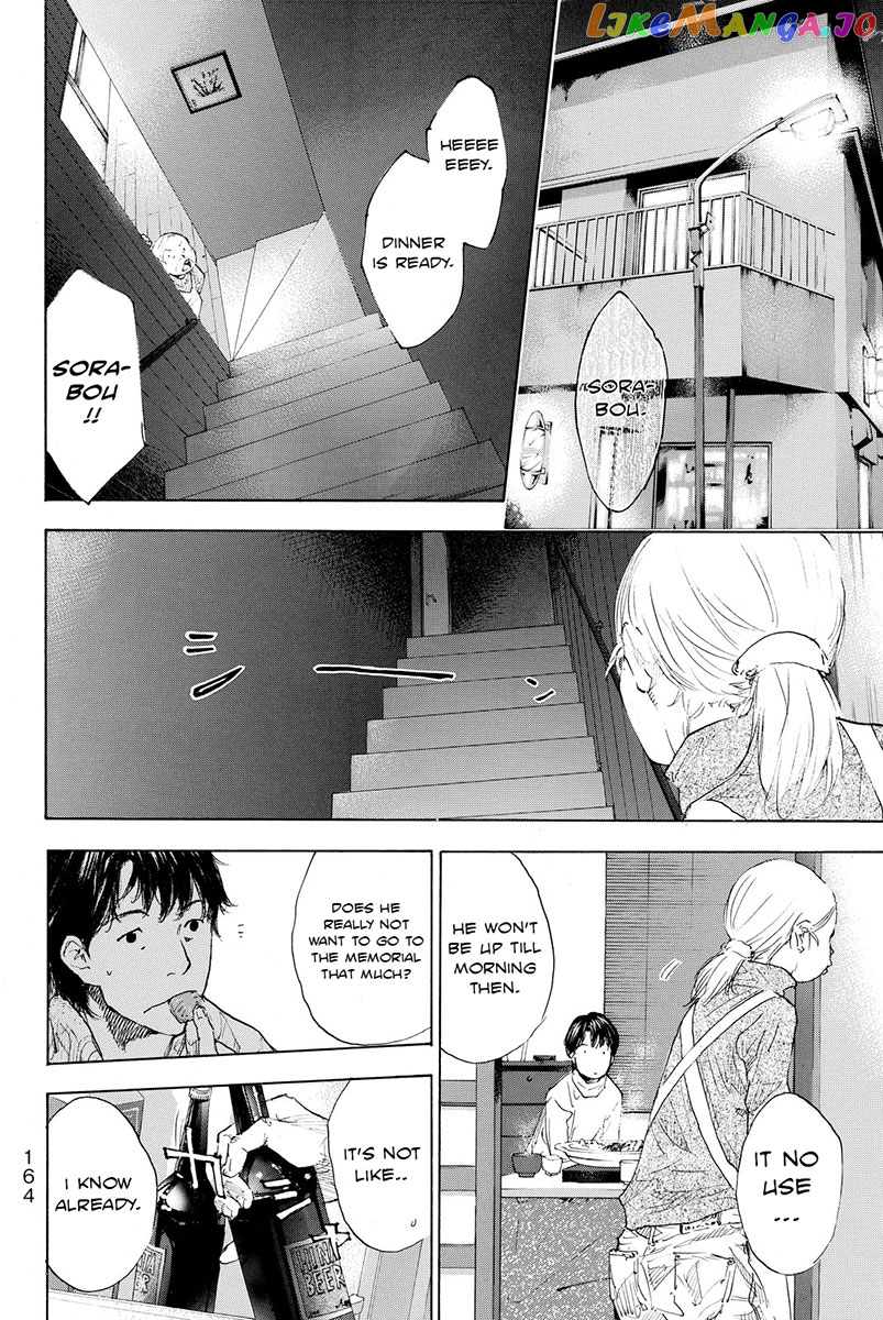 Ahiru No Sora chapter 183 - page 13