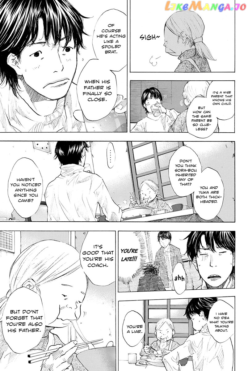 Ahiru No Sora chapter 183 - page 16