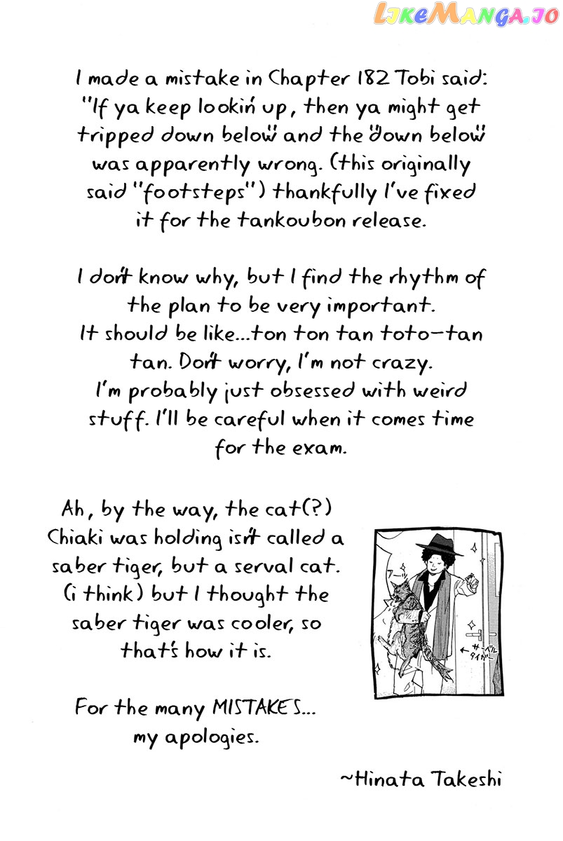 Ahiru No Sora chapter 183 - page 19