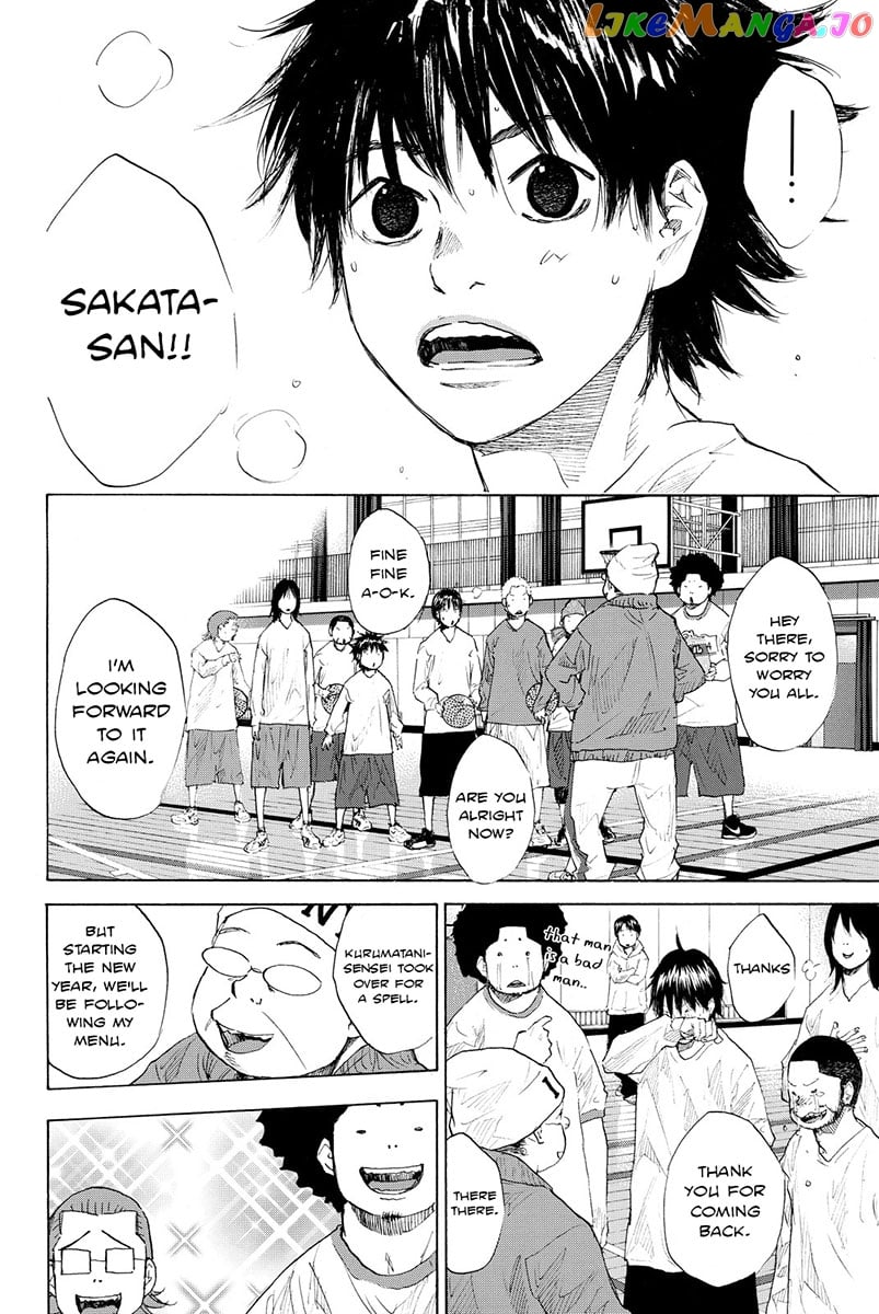 Ahiru No Sora chapter 183 - page 3