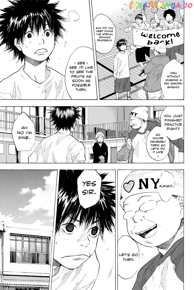 Ahiru No Sora chapter 183 - page 4