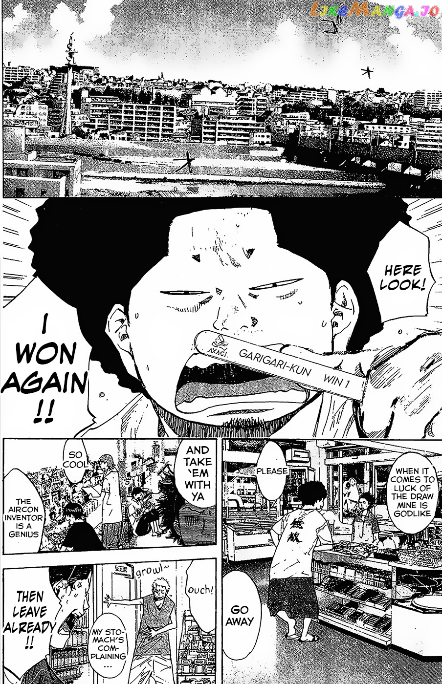 Ahiru No Sora chapter 146.1 - page 18
