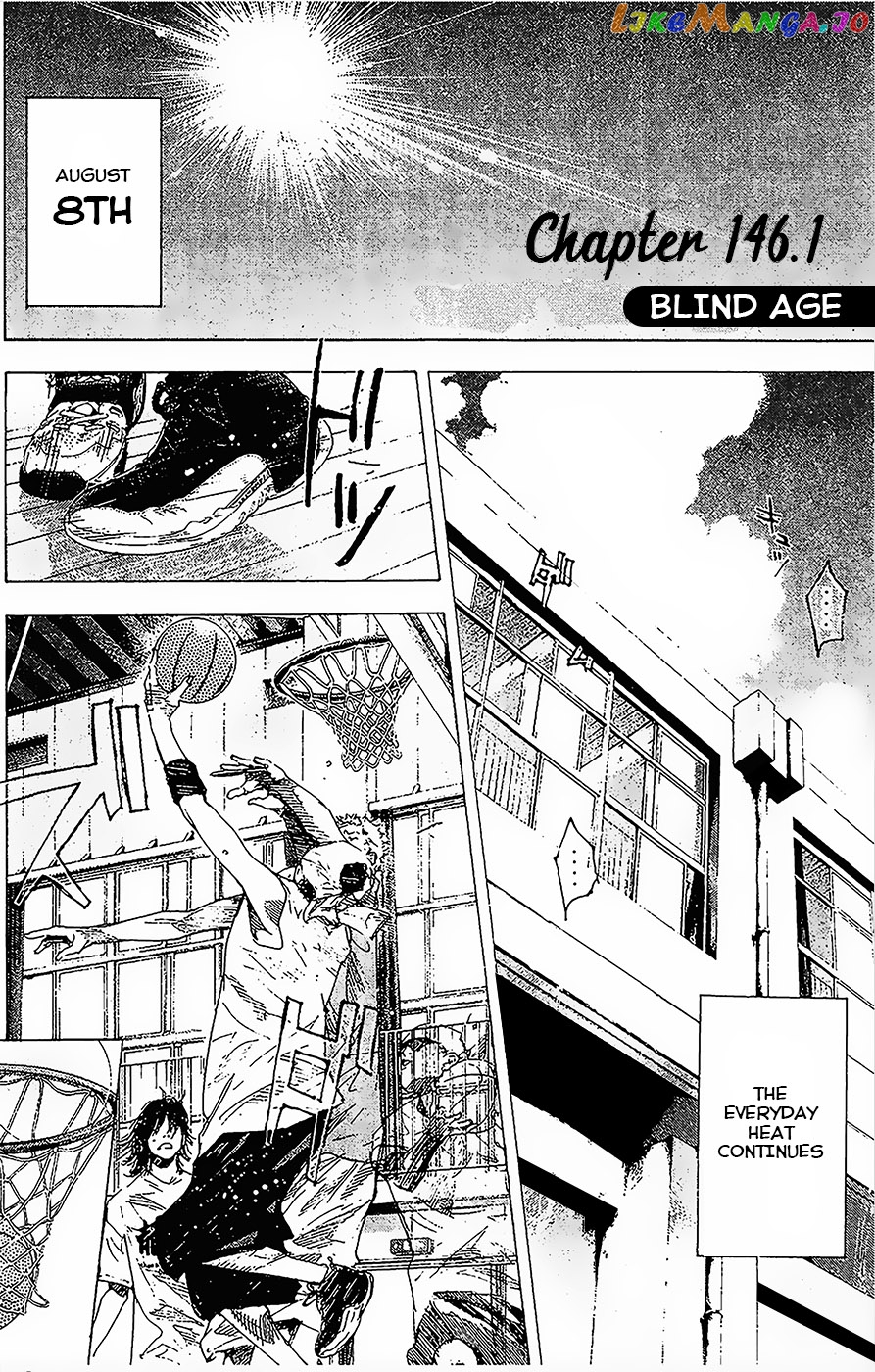 Ahiru No Sora chapter 146.1 - page 4