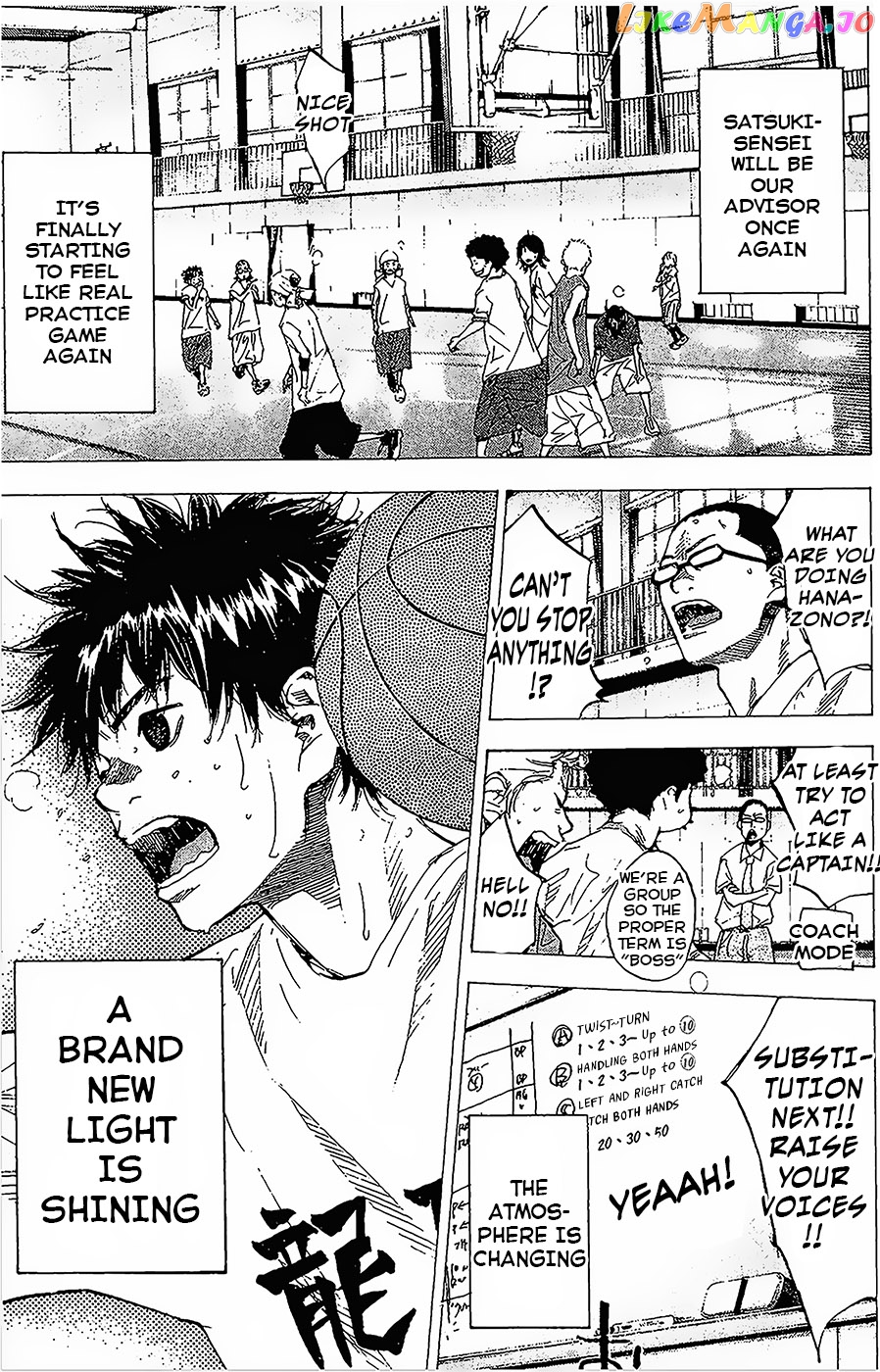 Ahiru No Sora chapter 146.1 - page 5