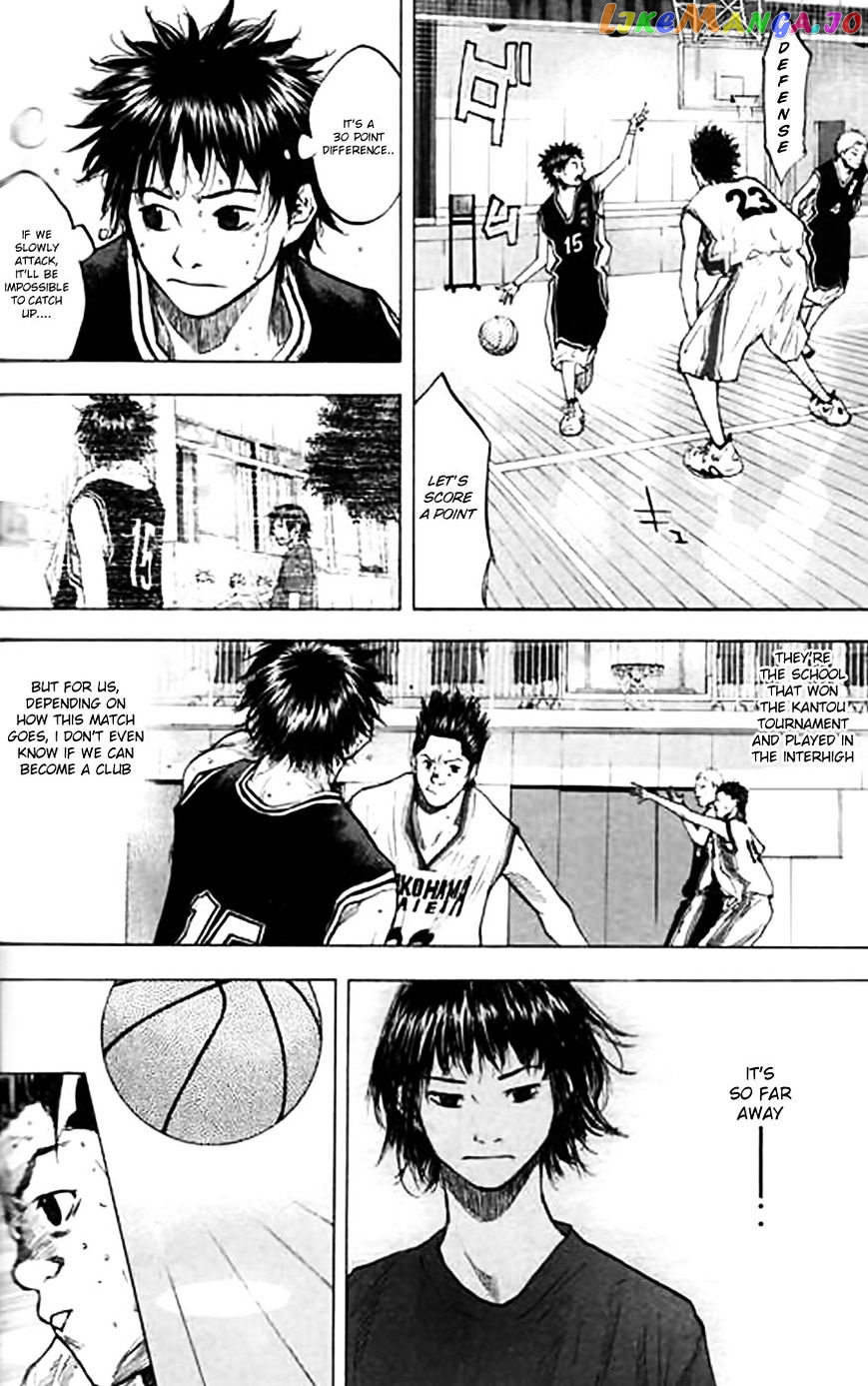 Ahiru No Sora chapter 126 - page 12