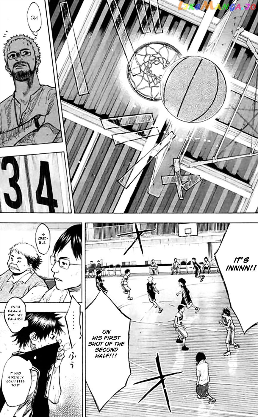 Ahiru No Sora chapter 126 - page 15