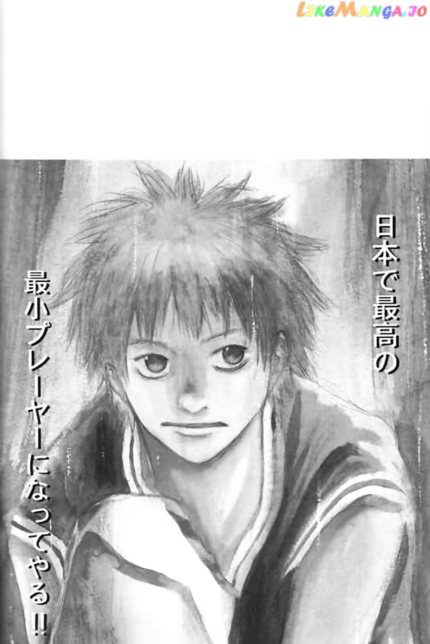 Ahiru No Sora chapter 126 - page 19