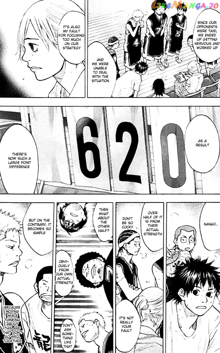 Ahiru No Sora chapter 126 - page 3