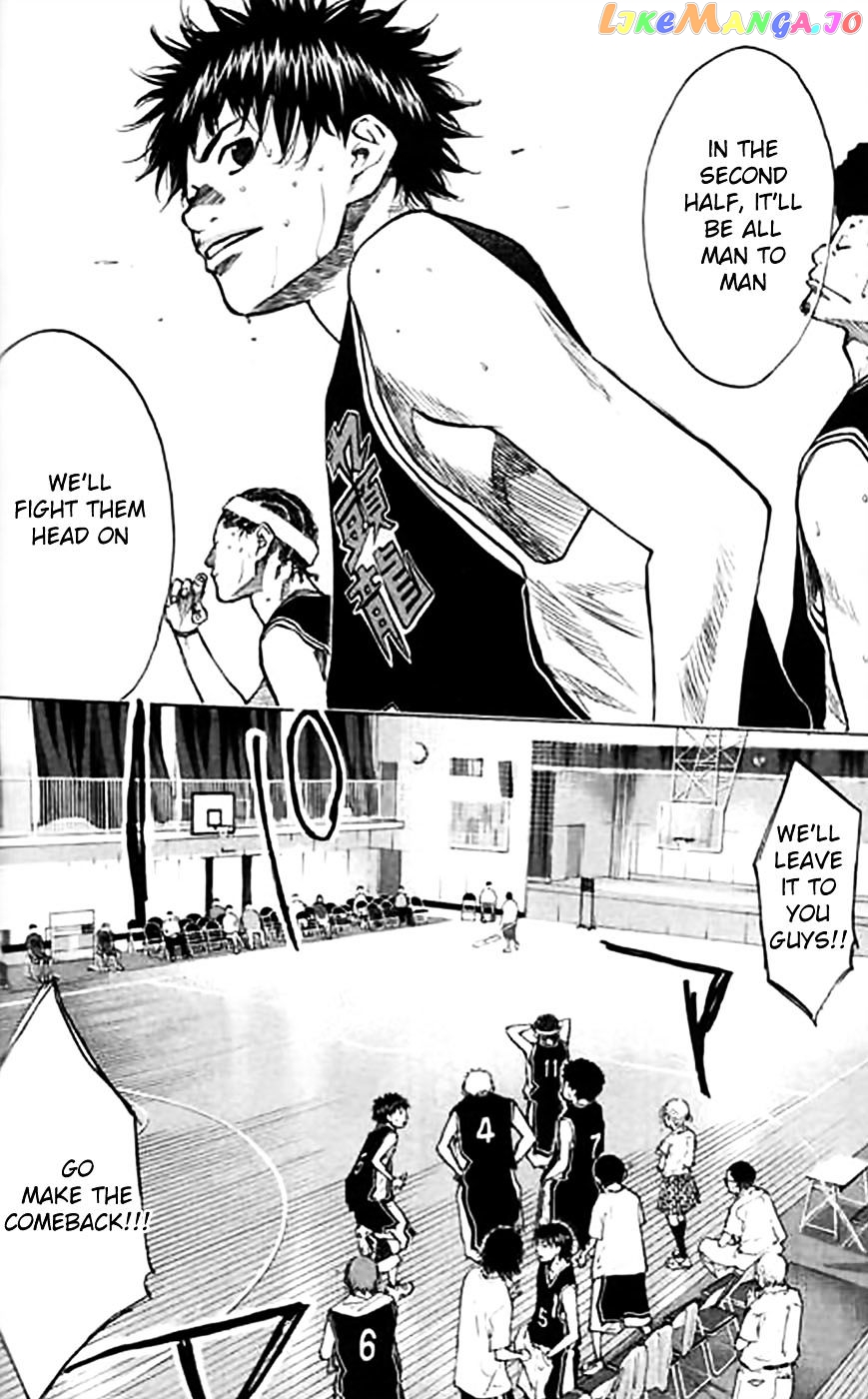 Ahiru No Sora chapter 126 - page 4