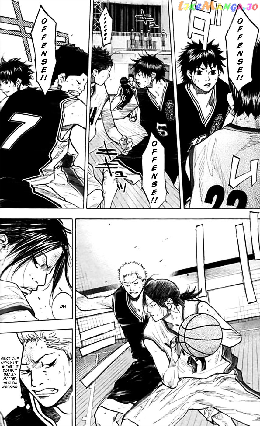 Ahiru No Sora chapter 126 - page 8
