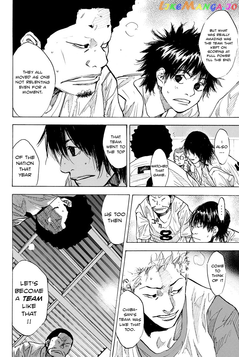 Ahiru No Sora chapter 169.3 - page 17