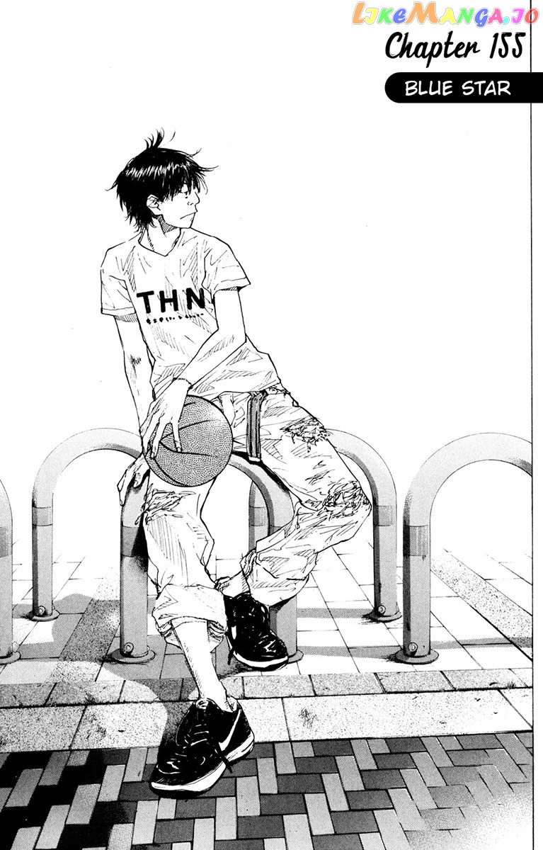 Ahiru No Sora chapter 155 - page 2