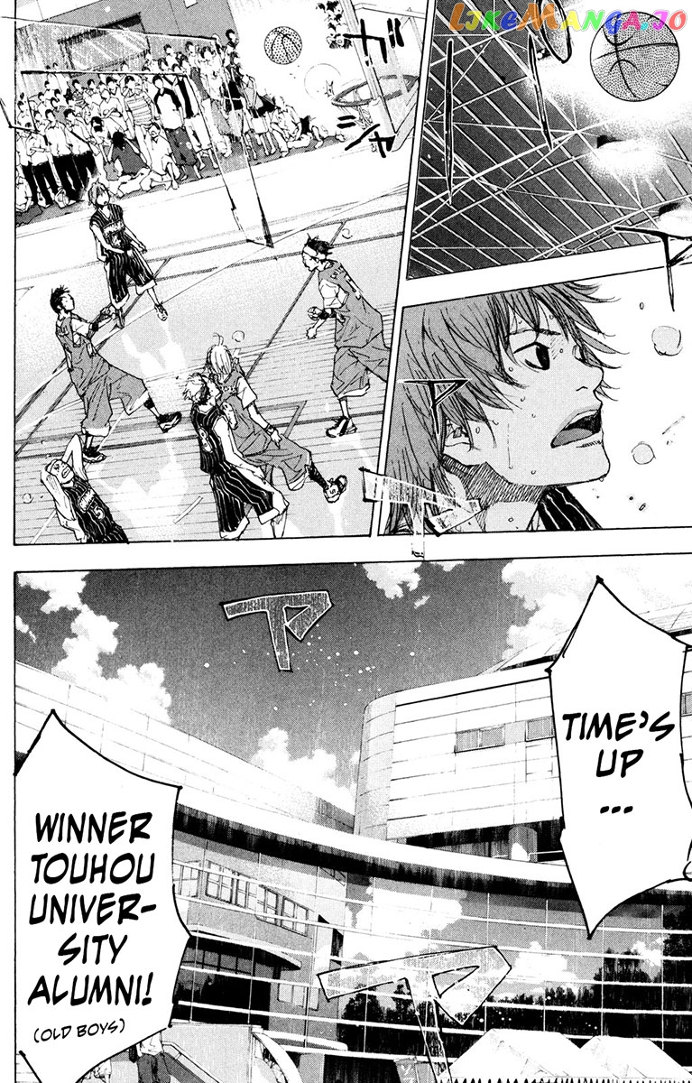 Ahiru No Sora chapter 155 - page 3