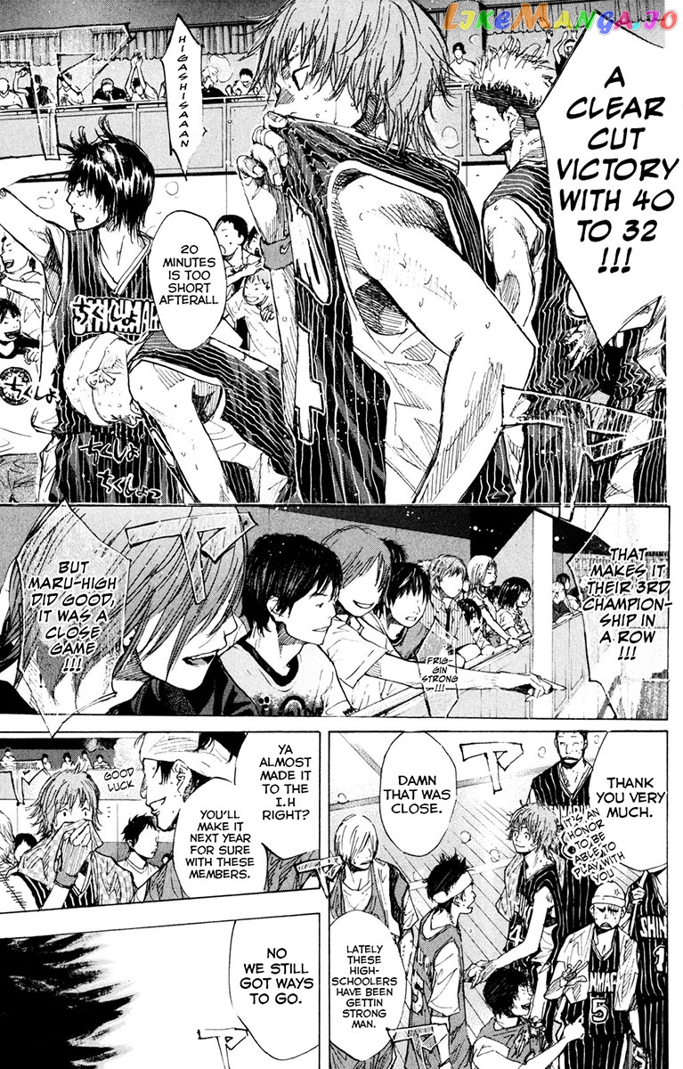 Ahiru No Sora chapter 155 - page 4