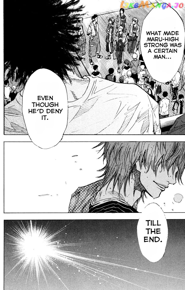 Ahiru No Sora chapter 155 - page 5