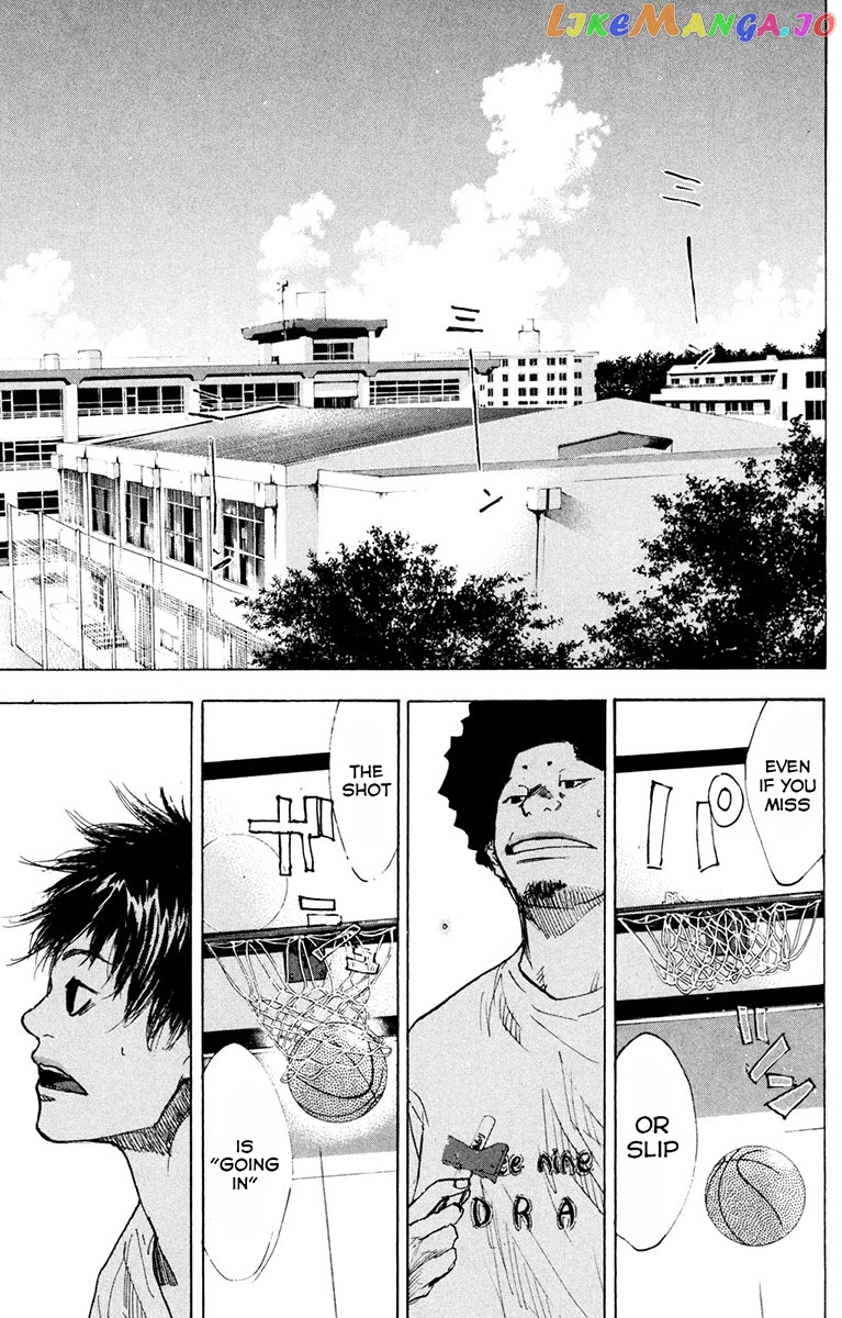 Ahiru No Sora chapter 155 - page 6