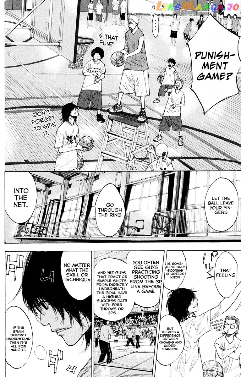 Ahiru No Sora chapter 155 - page 7