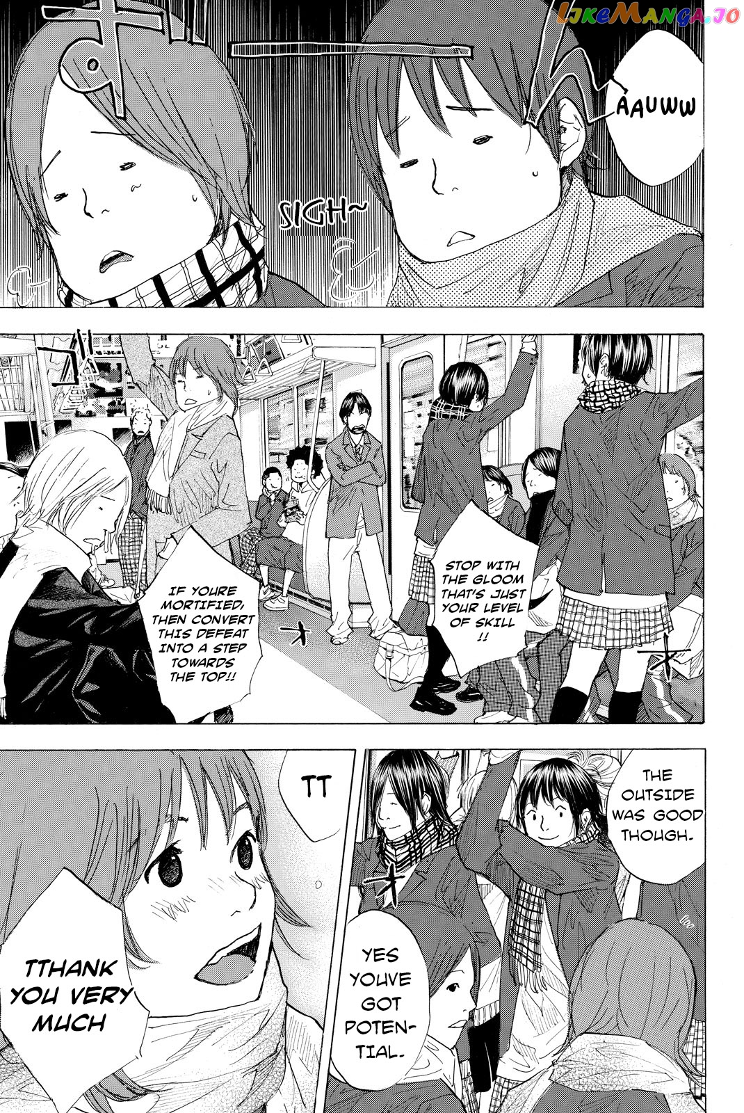 Ahiru No Sora chapter 199.5 - page 13
