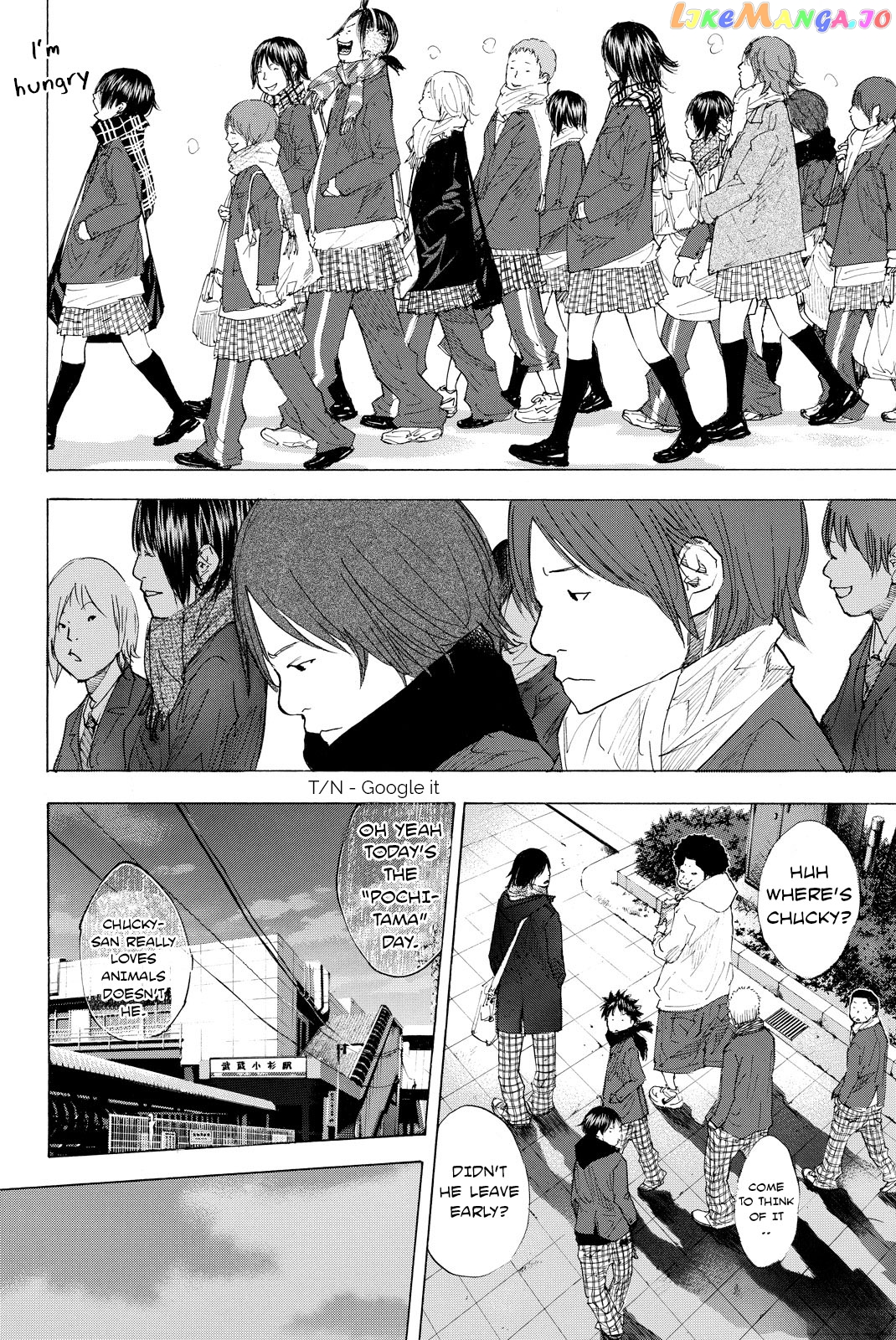 Ahiru No Sora chapter 199.5 - page 14