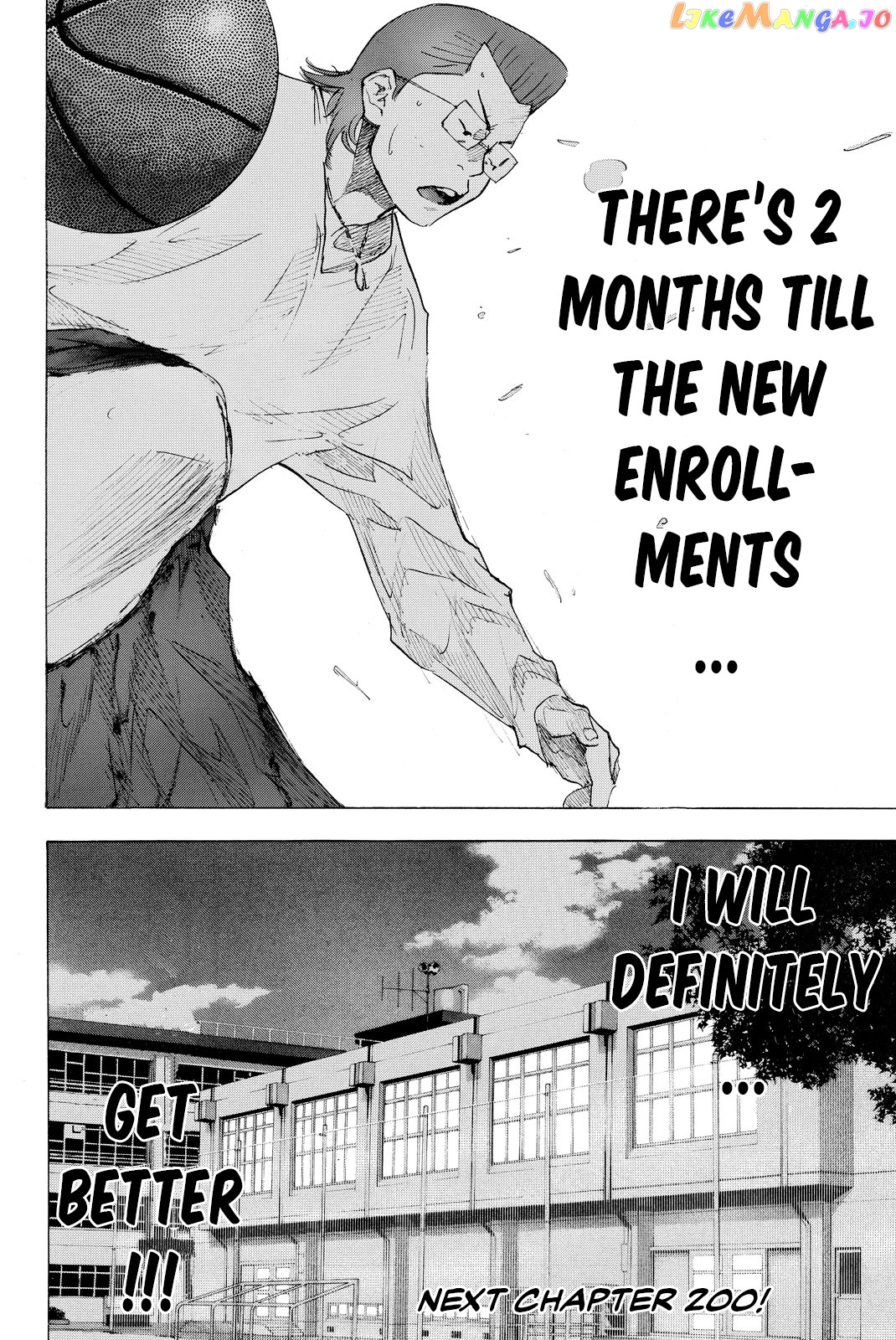 Ahiru No Sora chapter 199.5 - page 16