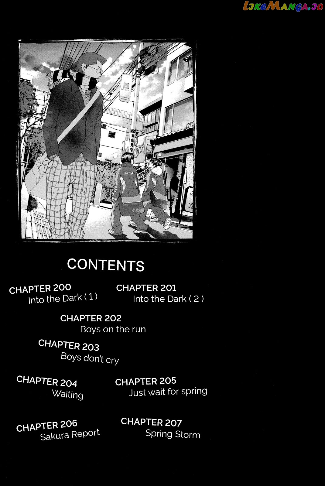 Ahiru No Sora chapter 199.5 - page 3