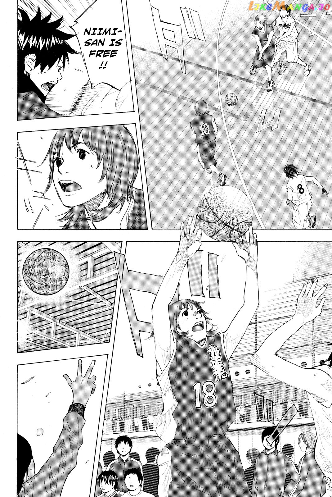 Ahiru No Sora chapter 199.5 - page 8
