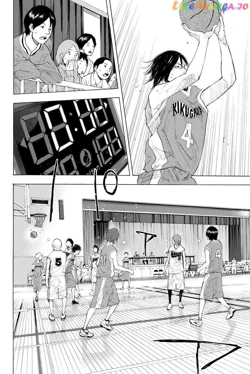 Ahiru No Sora chapter 216.2 - page 12
