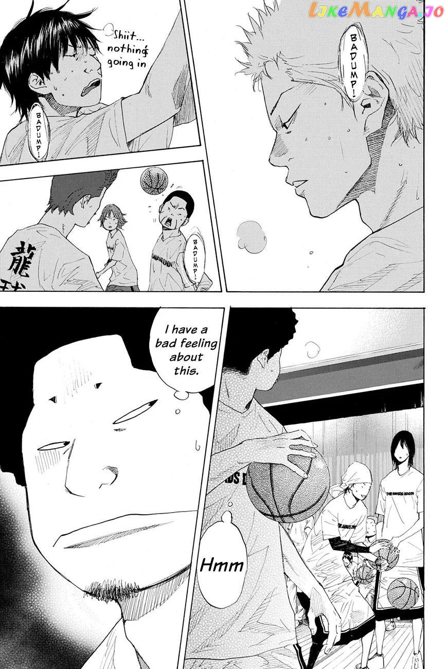 Ahiru No Sora chapter 216.2 - page 15