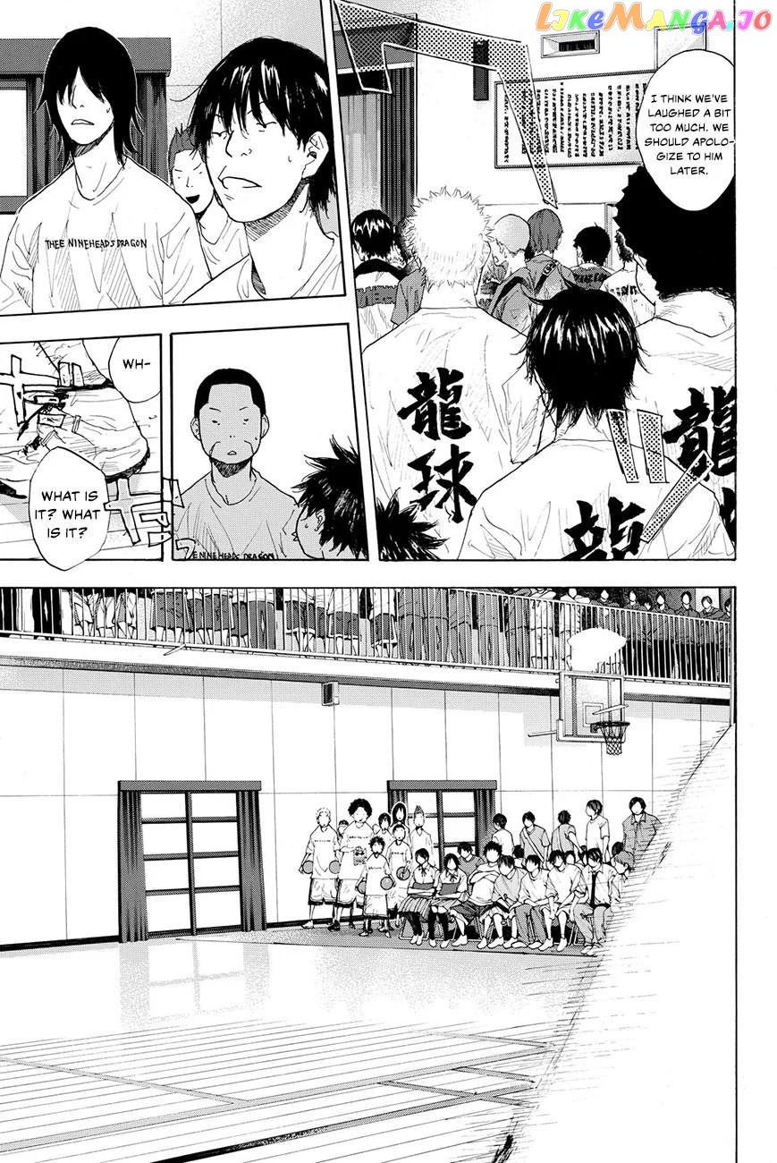 Ahiru No Sora chapter 216.2 - page 3