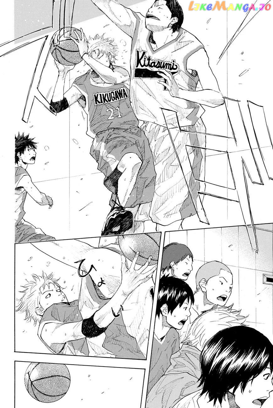 Ahiru No Sora chapter 216.2 - page 4