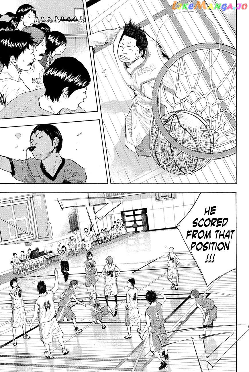 Ahiru No Sora chapter 216.2 - page 5