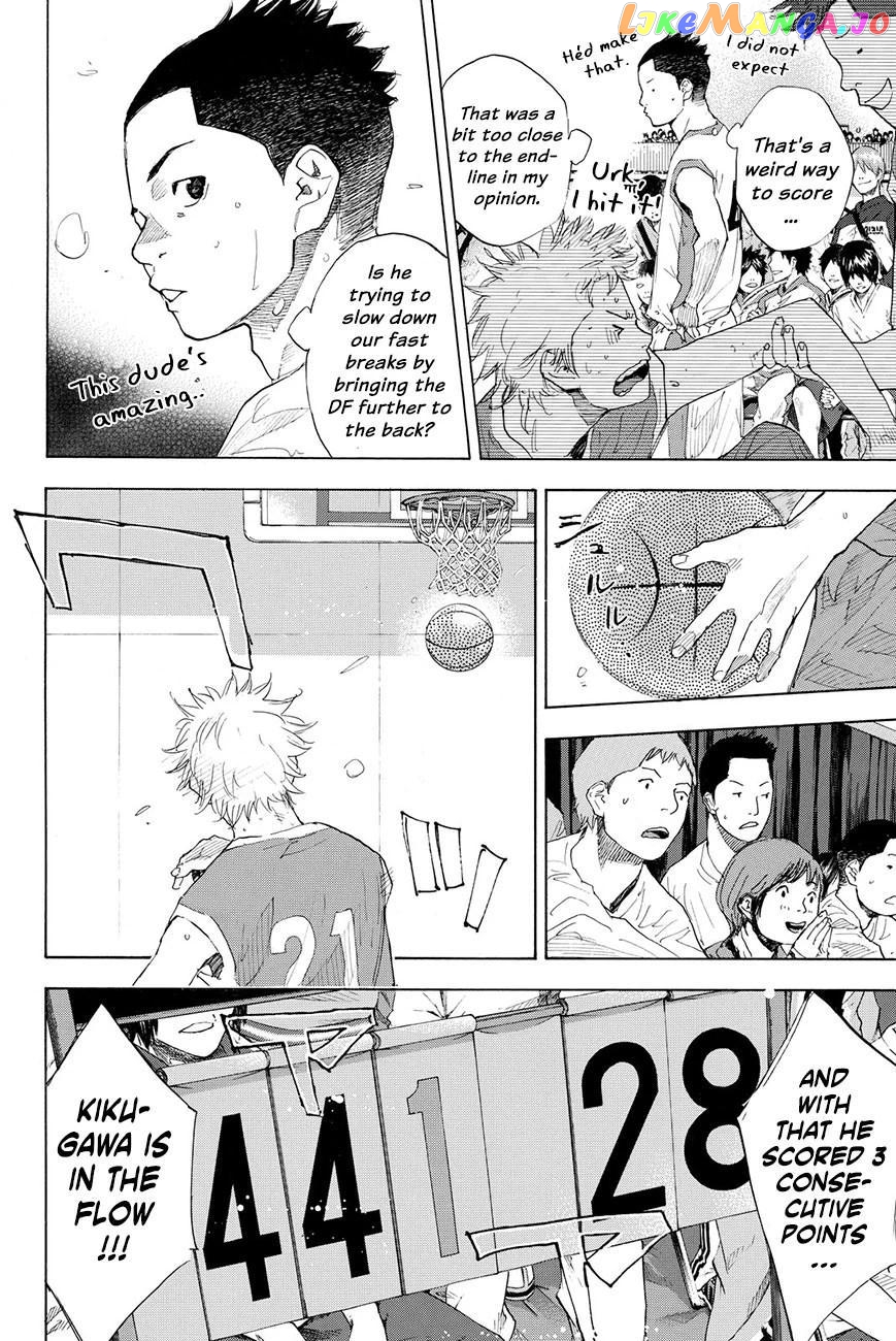 Ahiru No Sora chapter 216.2 - page 6