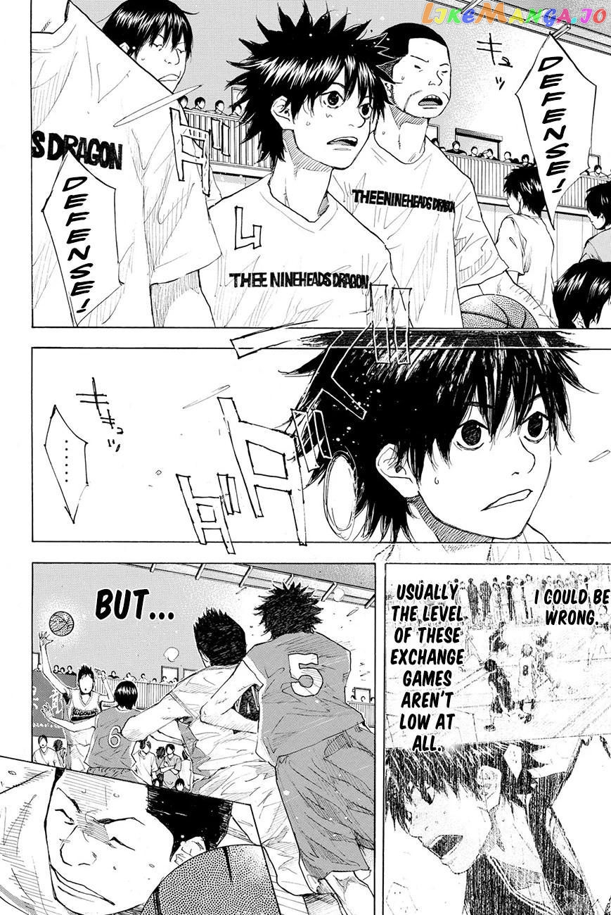 Ahiru No Sora chapter 216.2 - page 8