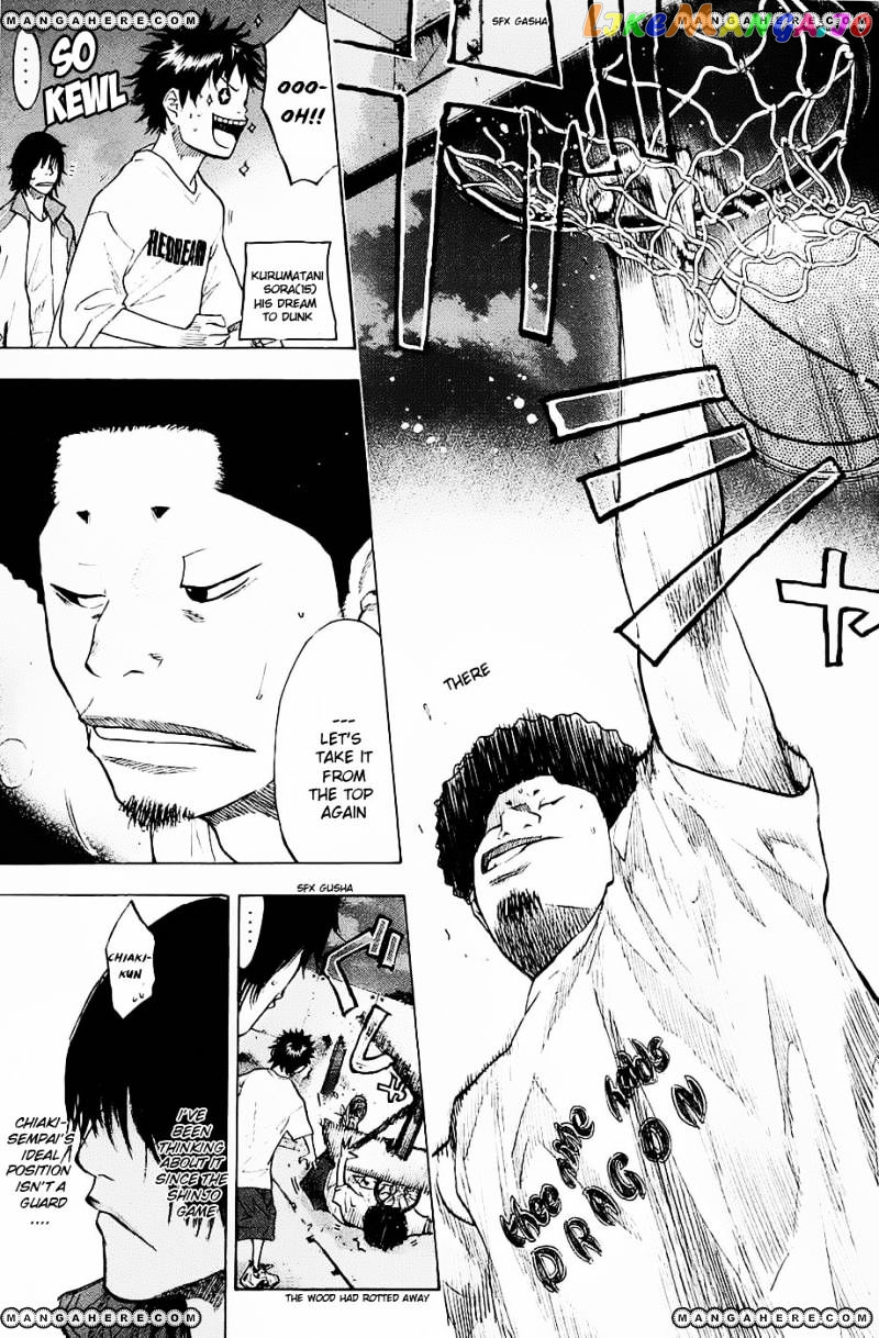 Ahiru No Sora chapter 100 - page 15