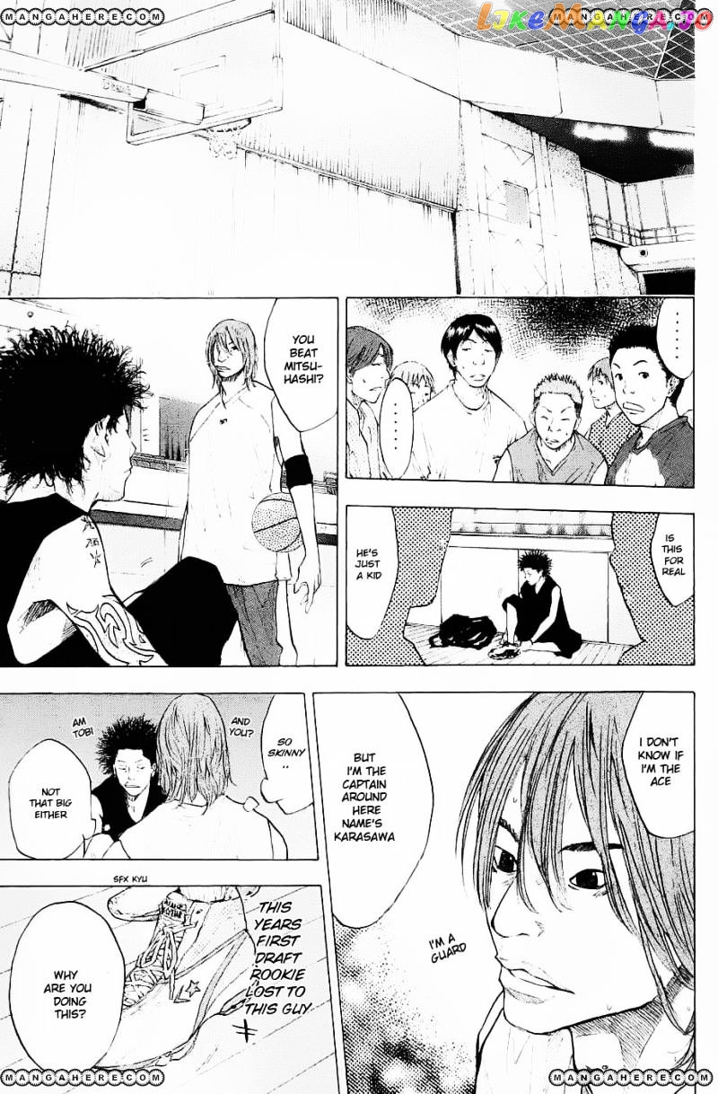 Ahiru No Sora chapter 100 - page 5