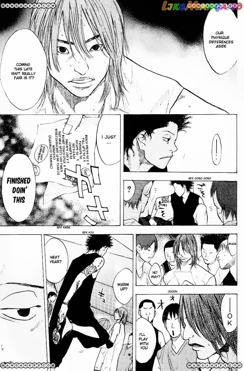 Ahiru No Sora chapter 100 - page 7